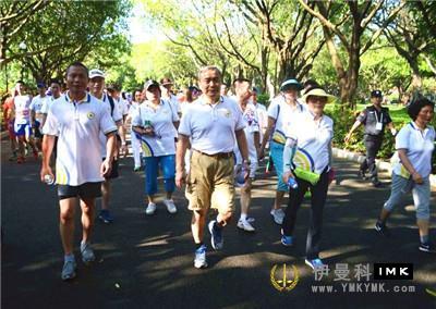 Shenzhen Lions Club co-organized the 2018 World Blood Donor Day City-wide Charity Run news 图1张